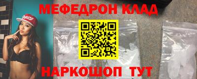 дистиллят марихуана Кулебаки