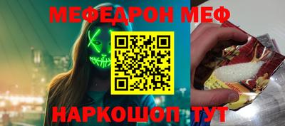 дистиллят марихуана Кулебаки