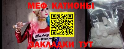 крисы Кунгур
