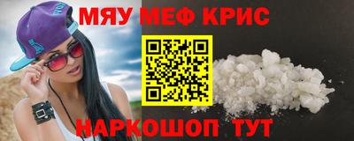 дистиллят марихуана Кулебаки