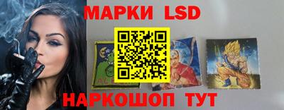 дистиллят марихуана Кулебаки