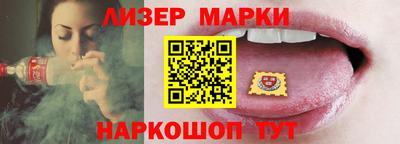 крисы Кунгур