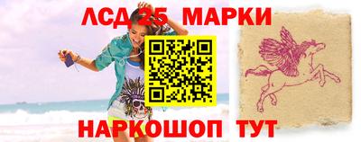 дистиллят марихуана Кулебаки