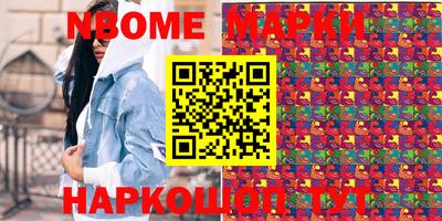 крисы Кунгур
