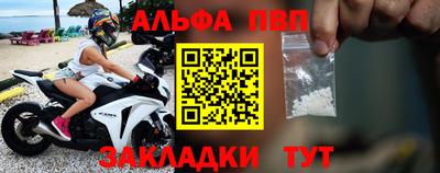 дистиллят марихуана Кулебаки