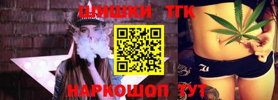 крисы Кунгур