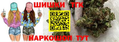 дистиллят марихуана Кулебаки
