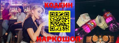синтетический гашиш Кумертау
