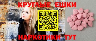 крисы Кунгур