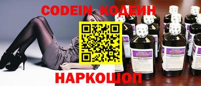 крисы Кунгур