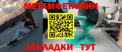 дистиллят марихуана Кулебаки