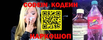 синтетический гашиш Кумертау