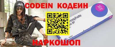 синтетический гашиш Кумертау