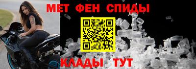 синтетический гашиш Кумертау