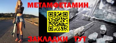 крисы Кунгур