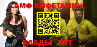 дистиллят марихуана Кулебаки
