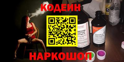крисы Кунгур