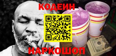 крисы Кунгур